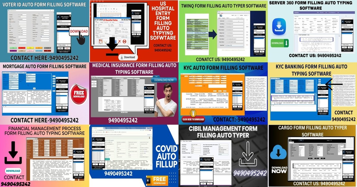 Form Filling Auto Typing Software collage image showing different automation tools by Amentools