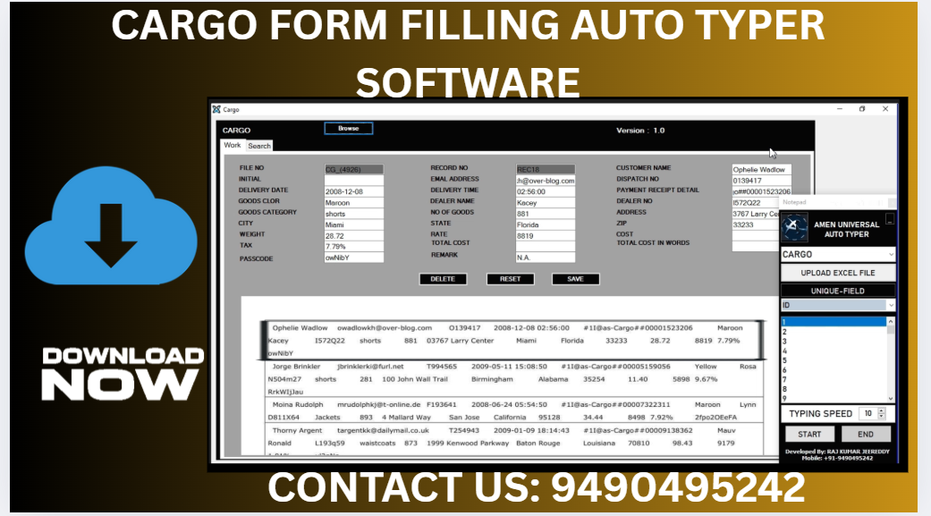 Cargo form filling auto typing software interface screenshot