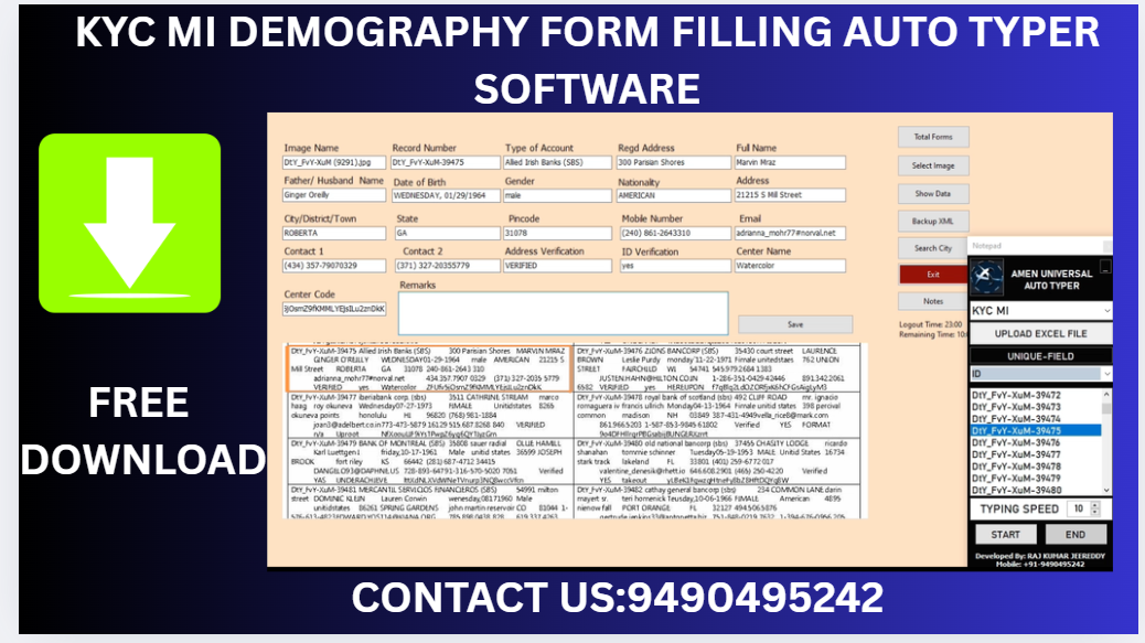 KYC MI demography auto typing software