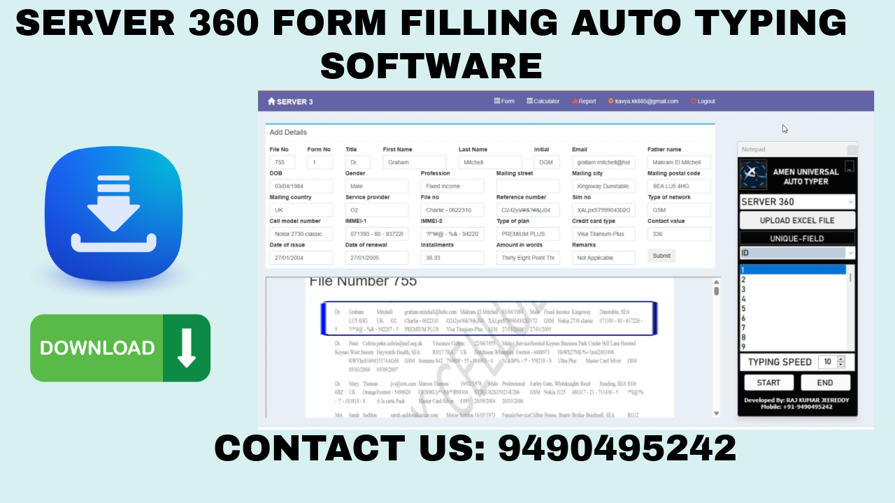 Server 360 form filling automation software
