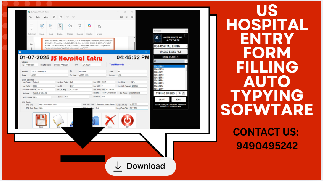 US hospital entry auto typing software interface